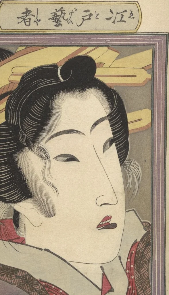 An illustration from An Erotic Picture Book of Snow on Fuji (Enpon fuji no yuki 艶本 婦慈のゆき), 1824, leaf 5