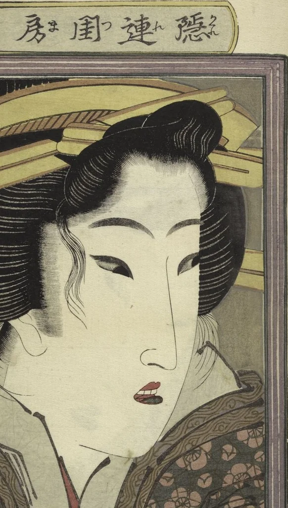 An illustration from An Erotic Picture Book of Snow on Fuji (Enpon fuji no yuki 艶本 婦慈のゆき), 1824, leaf 6