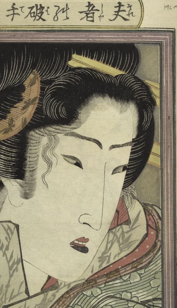 An illustration from An Erotic Picture Book of Snow on Fuji (Enpon fuji no yuki 艶本 婦慈のゆき), 1824, leaf 7