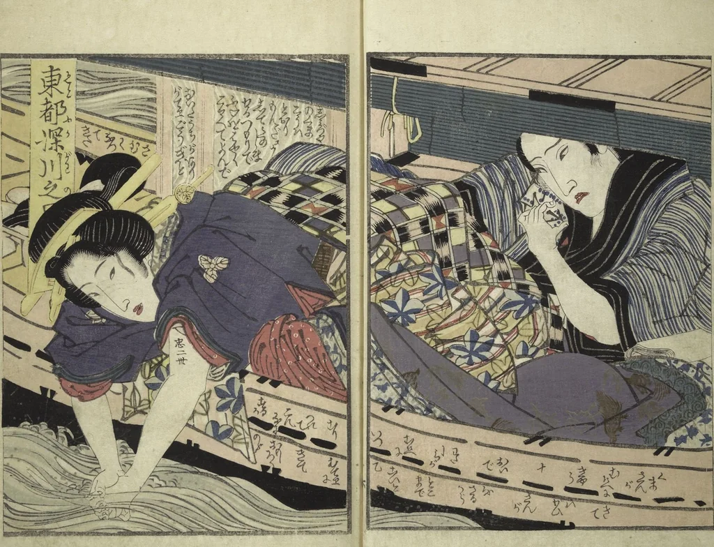 An illustration from A Modern Day "Clear Mirror" (Masukagami 万寿嘉々見) : [volume 1], 1822, leaf 10