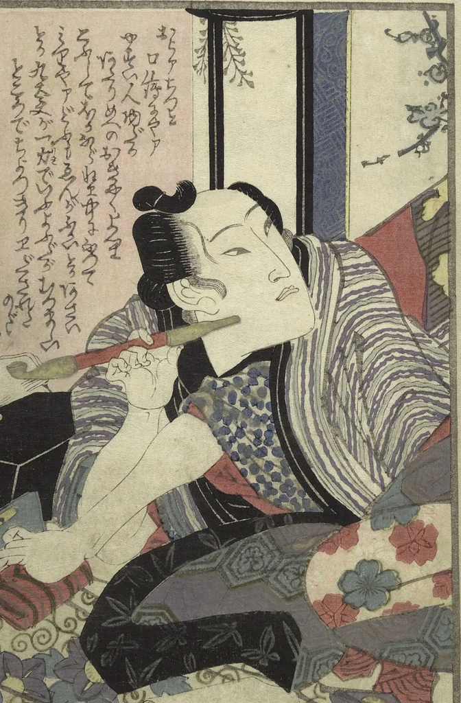 An illustration from A Modern Day "Clear Mirror" (Masukagami 万寿嘉々見) : [volume 1], 1822, leaf 5
