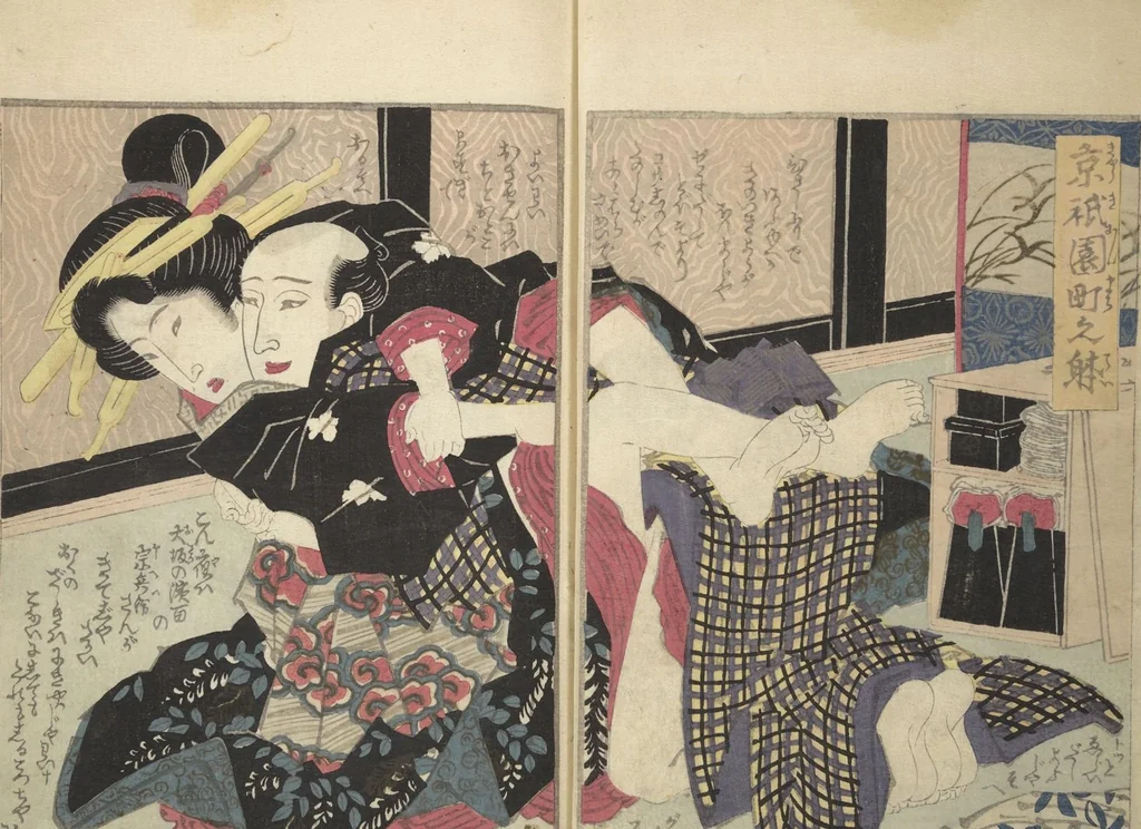 An illustration from A Modern Day "Clear Mirror" (Masukagami 万寿嘉々見) : [volume 1], 1822, leaf 8