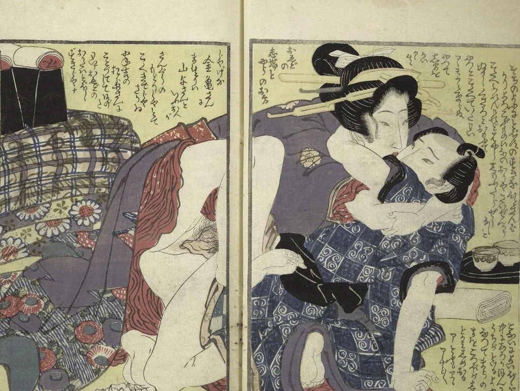 An illustration from A Modern Day "Clear Mirror" (Masukagami 万寿嘉々見) : [volume 1], 1822, leaf 9