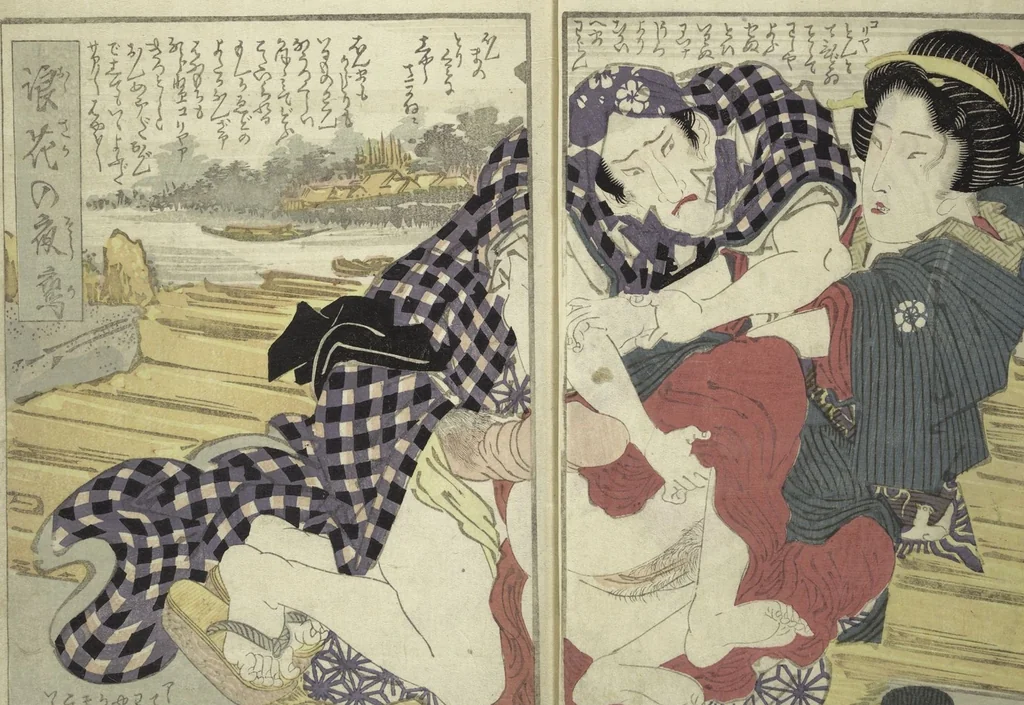 An illustration from A Modern Day "Clear Mirror" (Masukagami 万寿嘉々見) : [volume 2], 1822, leaf 5