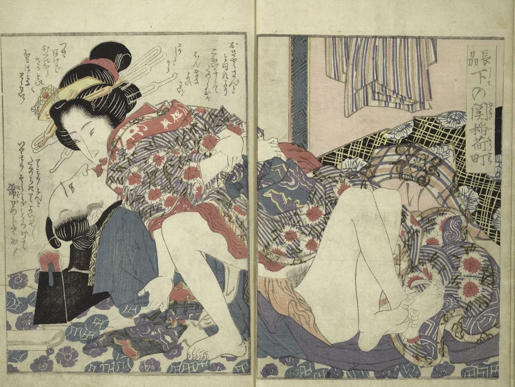 An illustration from A Modern Day "Clear Mirror" (Masukagami 万寿嘉々見) : [volume 2], 1822, leaf 7