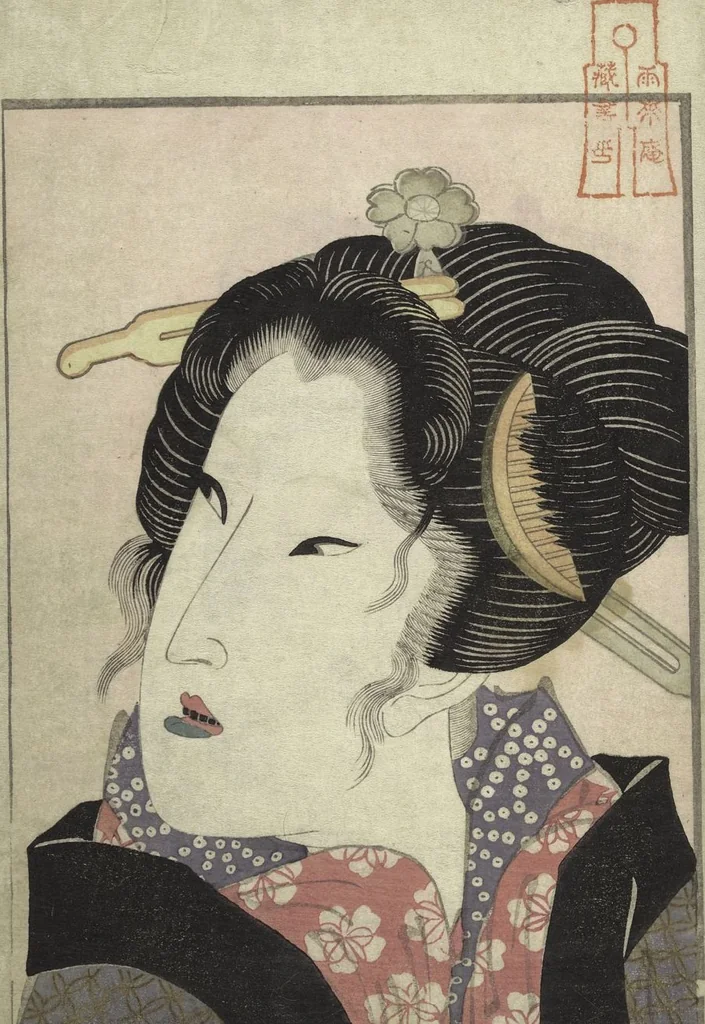 An illustration from A Modern Day "Clear Mirror" (Masukagami 万寿嘉々見) : [volume 3], 1822, leaf 2
