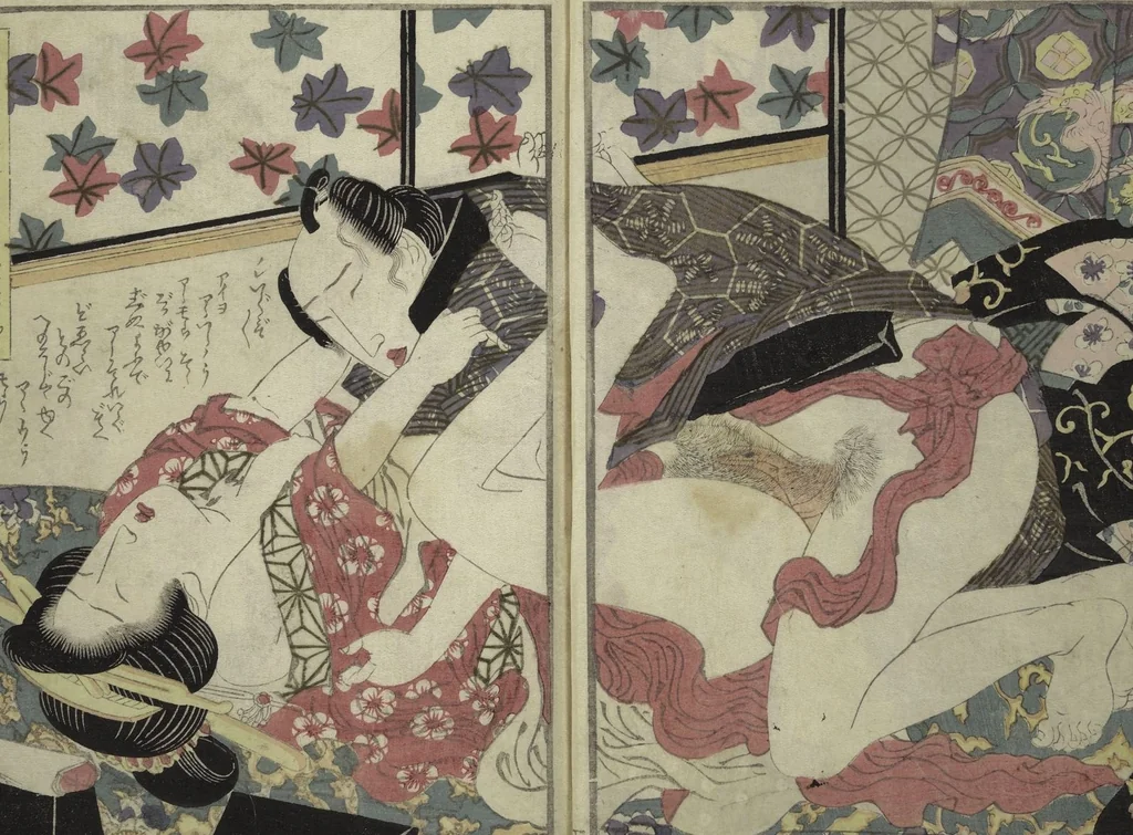 An illustration from A Modern Day "Clear Mirror" (Masukagami 万寿嘉々見) : [volume 3], 1822, leaf 4