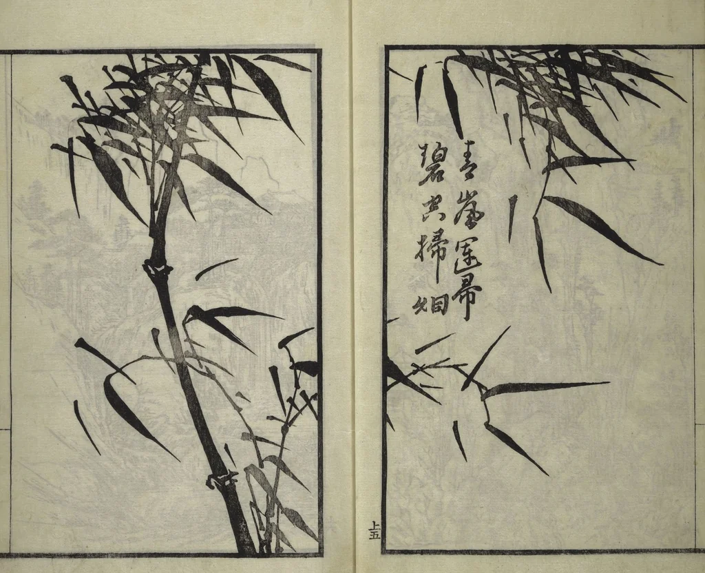 An illustration from Drawings by the Drunken Fuyō (Gazu sui Fuyō 画図酔芙蓉), 1809, leaf 15