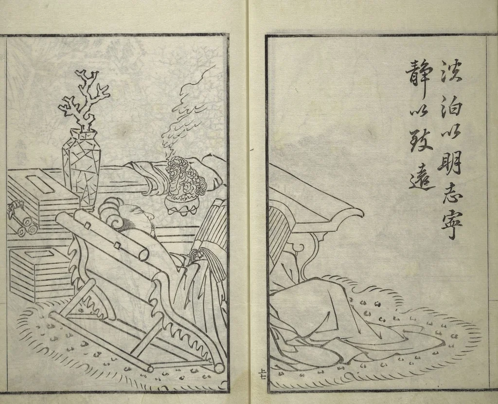 An illustration from Drawings by the Drunken Fuyō (Gazu sui Fuyō 画図酔芙蓉), 1809, leaf 17