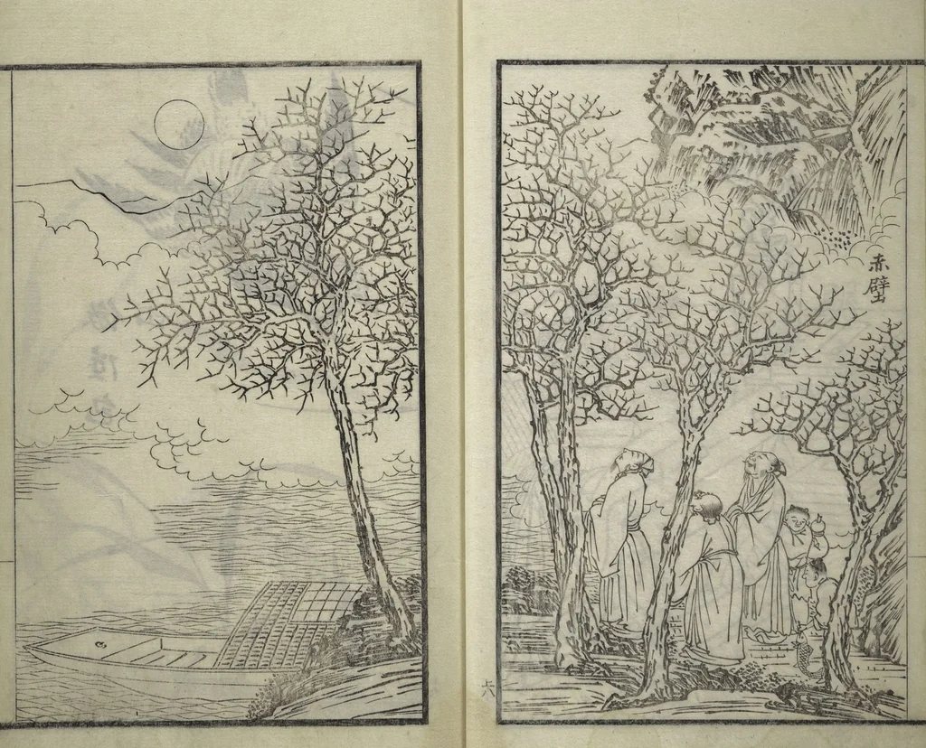 An illustration from Drawings by the Drunken Fuyō (Gazu sui Fuyō 画図酔芙蓉), 1809, leaf 18