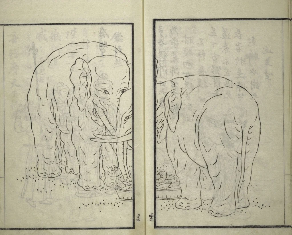 An illustration from Drawings by the Drunken Fuyō (Gazu sui Fuyō 画図酔芙蓉), 1809, leaf 23