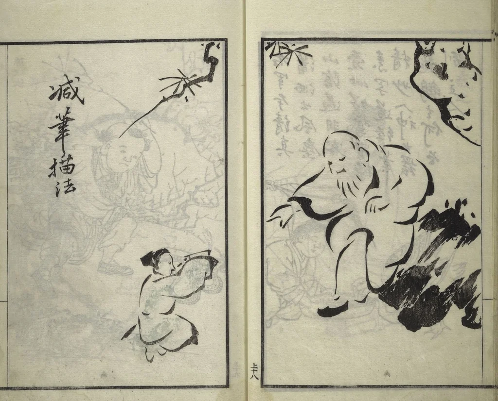 An illustration from Drawings by the Drunken Fuyō (Gazu sui Fuyō 画図酔芙蓉), 1809, leaf 28