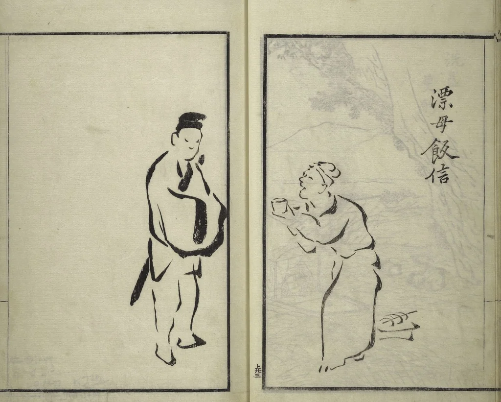An illustration from Drawings by the Drunken Fuyō (Gazu sui Fuyō 画図酔芙蓉), 1809, leaf 33
