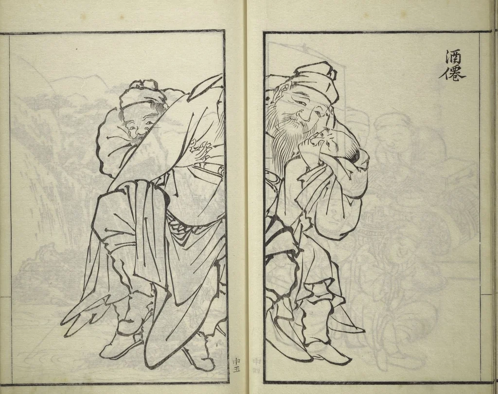 An illustration from Drawings by the Drunken Fuyō (Gazu sui Fuyō 画図酔芙蓉), 1809, leaf 40