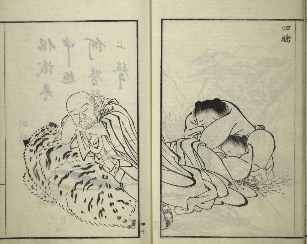 An illustration from Drawings by the Drunken Fuyō (Gazu sui Fuyō 画図酔芙蓉), 1809, leaf 42