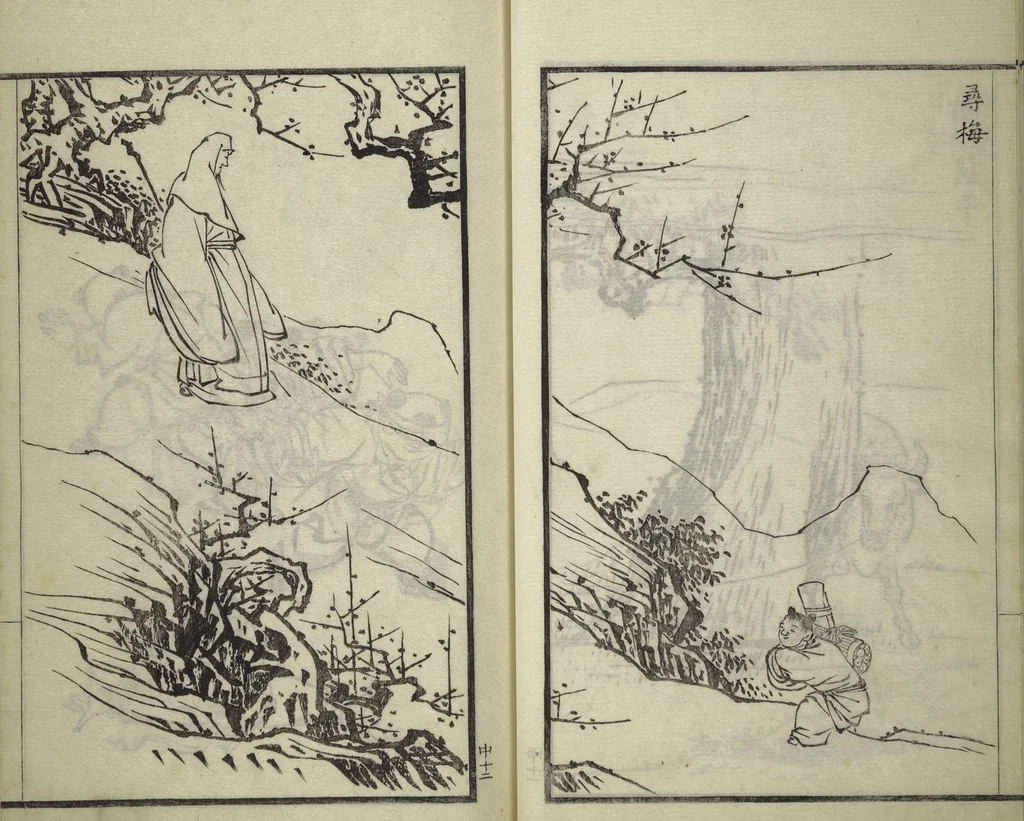 An illustration from Drawings by the Drunken Fuyō (Gazu sui Fuyō 画図酔芙蓉), 1809, leaf 47