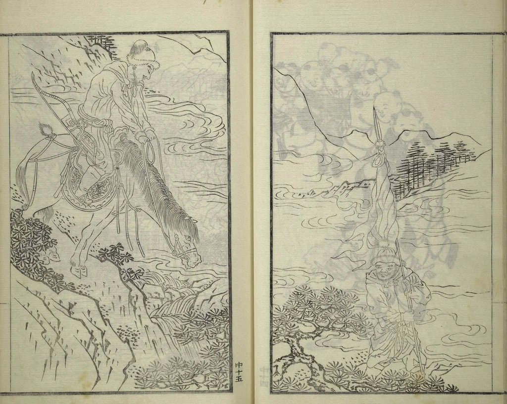 An illustration from Drawings by the Drunken Fuyō (Gazu sui Fuyō 画図酔芙蓉), 1809, leaf 50