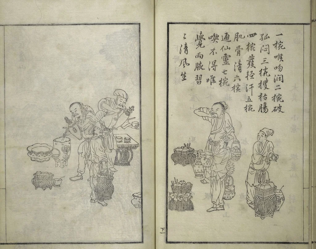 An illustration from Drawings by the Drunken Fuyō (Gazu sui Fuyō 画図酔芙蓉), 1809, leaf 58