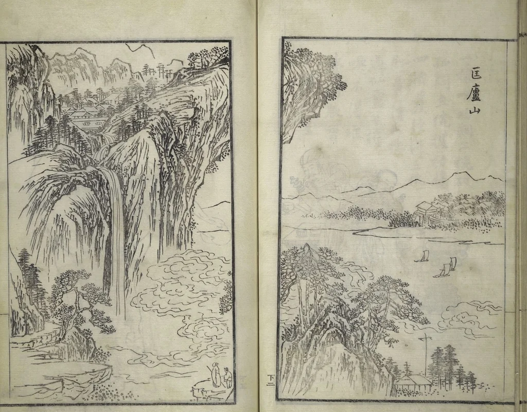 An illustration from Drawings by the Drunken Fuyō (Gazu sui Fuyō 画図酔芙蓉), 1809, leaf 59
