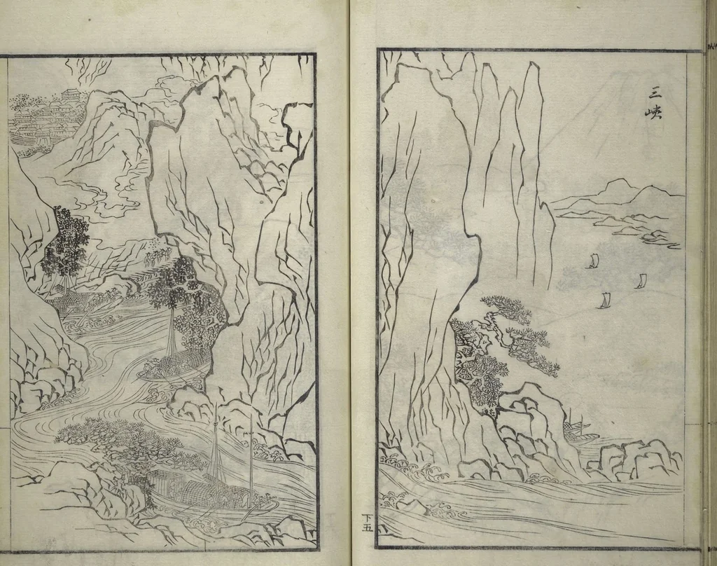 An illustration from Drawings by the Drunken Fuyō (Gazu sui Fuyō 画図酔芙蓉), 1809, leaf 62