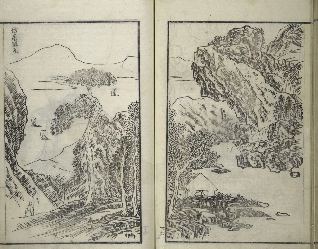 An illustration from Drawings by the Drunken Fuyō (Gazu sui Fuyō 画図酔芙蓉), 1809, leaf 63