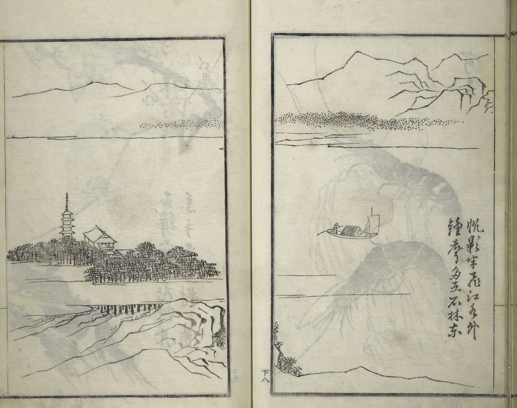 An illustration from Drawings by the Drunken Fuyō (Gazu sui Fuyō 画図酔芙蓉), 1809, leaf 65