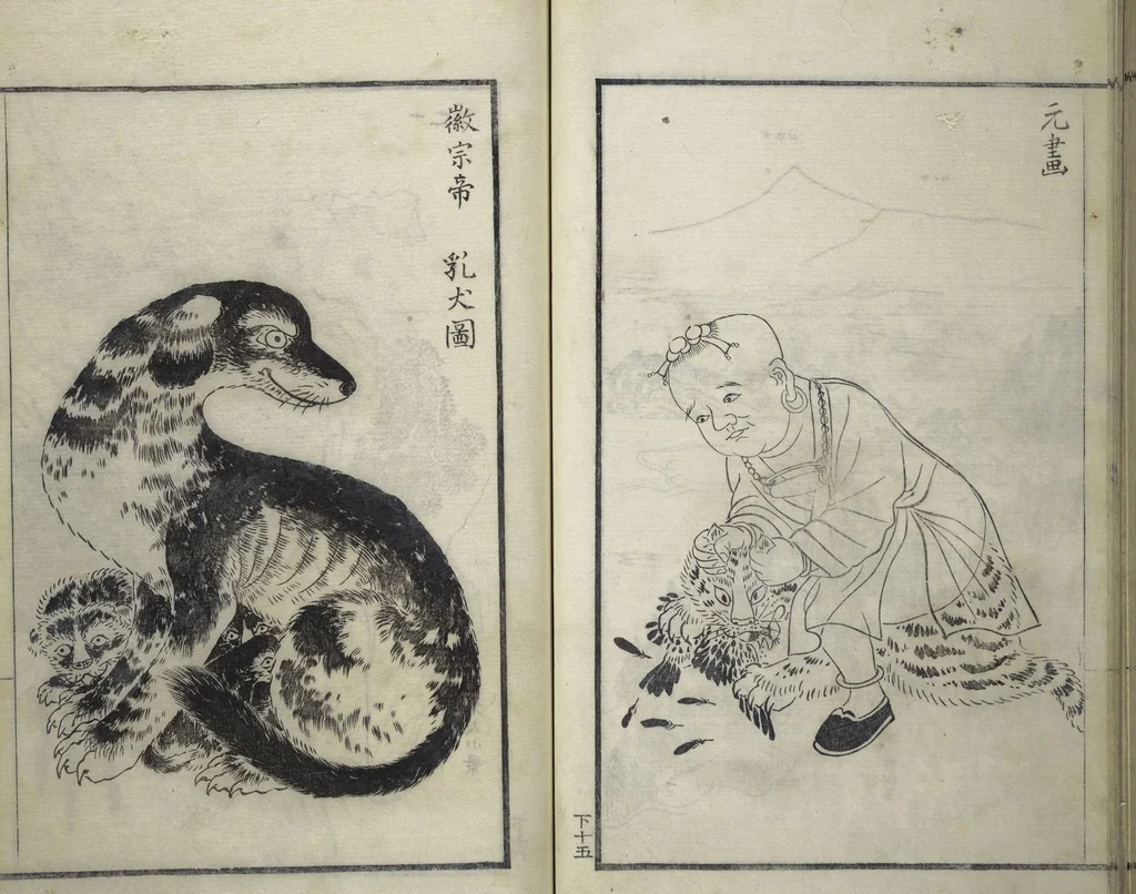 An illustration from Drawings by the Drunken Fuyō (Gazu sui Fuyō 画図酔芙蓉), 1809, leaf 72