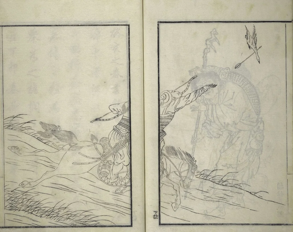 An illustration from Drawings by the Drunken Fuyō (Gazu sui Fuyō 画図酔芙蓉), 1809, leaf 79