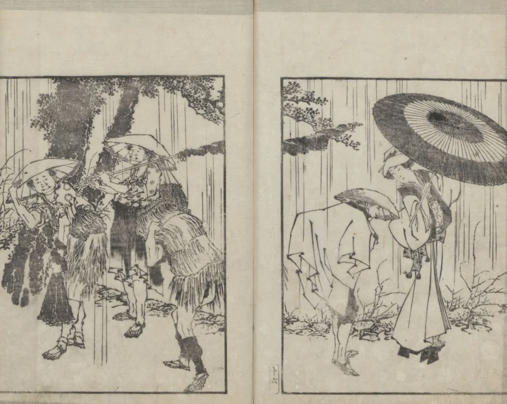 An illustration from Examples of Hokusai's Drawing (Hokusai gashiki 北斎画式), 1818, leaf 20