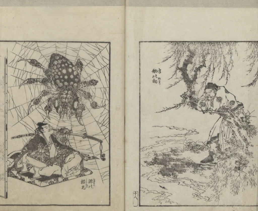 An illustration from Examples of Hokusai's Drawing (Hokusai gashiki 北斎画式), 1818, leaf 22