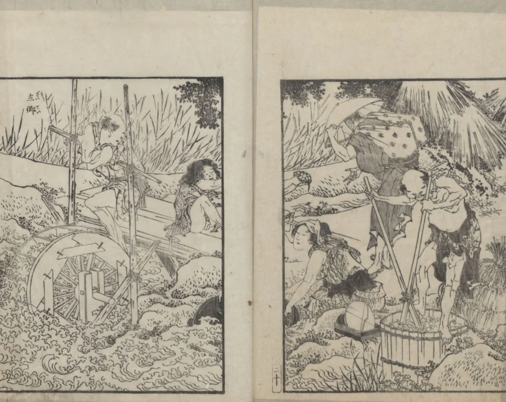 An illustration from Examples of Hokusai's Drawing (Hokusai gashiki 北斎画式), 1818, leaf 24