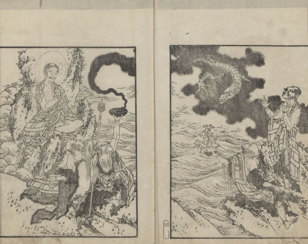 An illustration from Examples of Hokusai's Drawing (Hokusai gashiki 北斎画式), 1818, leaf 6