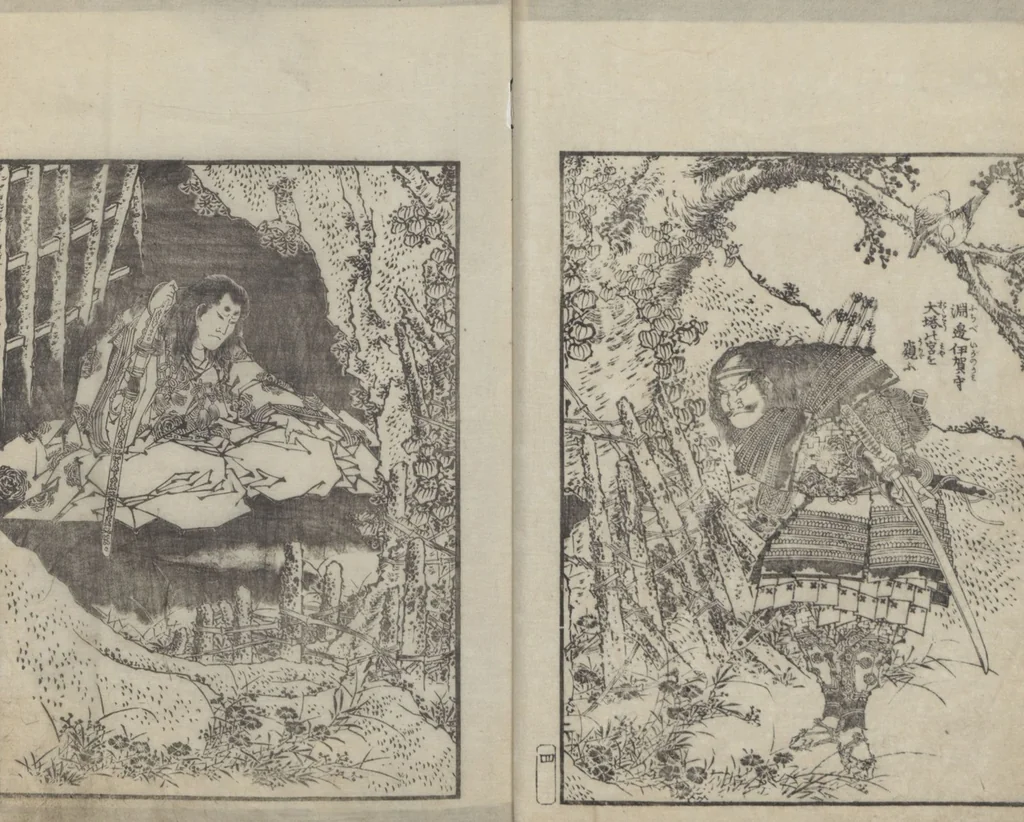 An illustration from Examples of Hokusai's Drawing (Hokusai gashiki 北斎画式), 1818, leaf 8