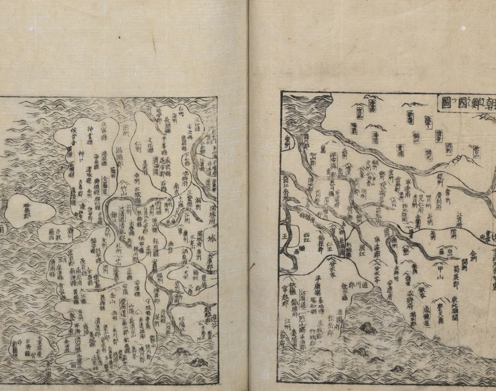 An illustration from Illustrated Encyclopedia of China (Morokoshi kinmō zui 唐土訓蒙図彙) : [volume 1], 1718, leaf 37
