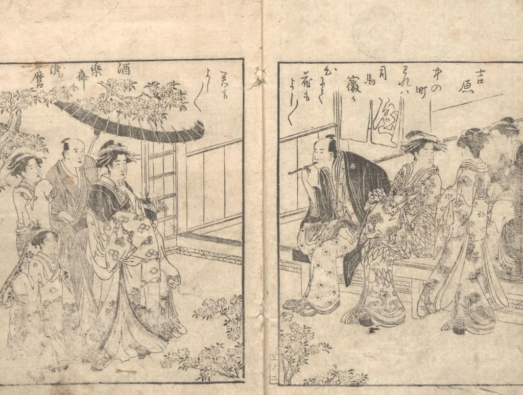 An illustration from Picture Book of Amusements of the Eastern Capital (Ehon Azuma asobi 絵本吾妻遊), 1790, leaf 4