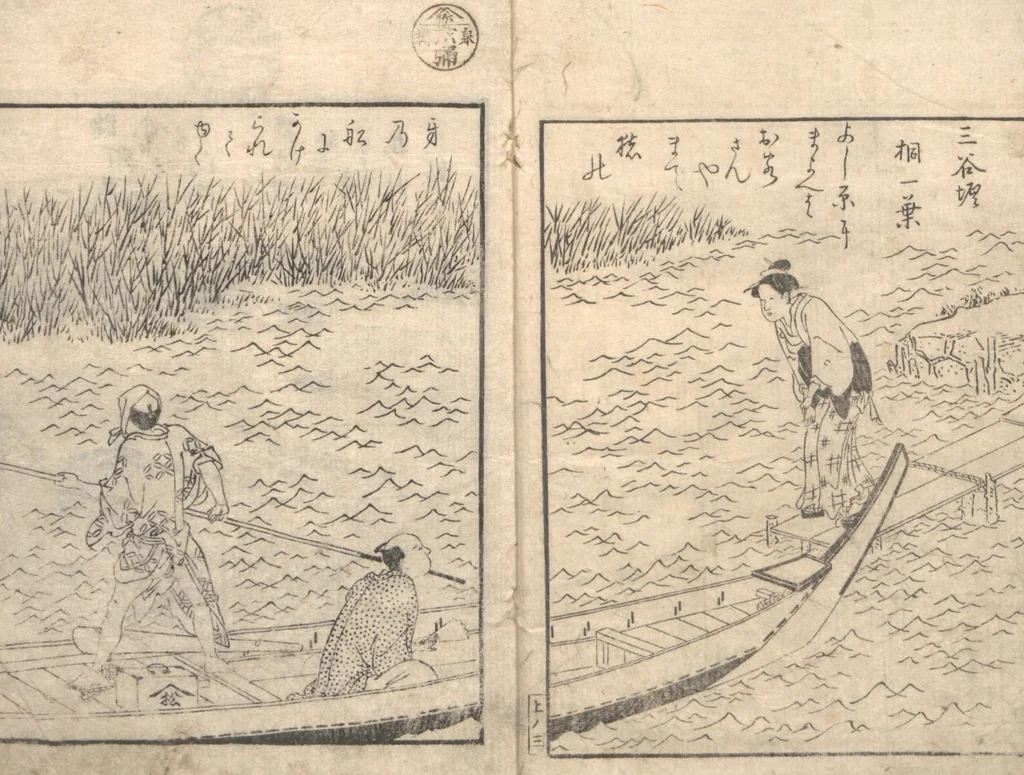 An illustration from Picture Book of Amusements of the Eastern Capital (Ehon Azuma asobi 絵本吾妻遊), 1790, leaf 5