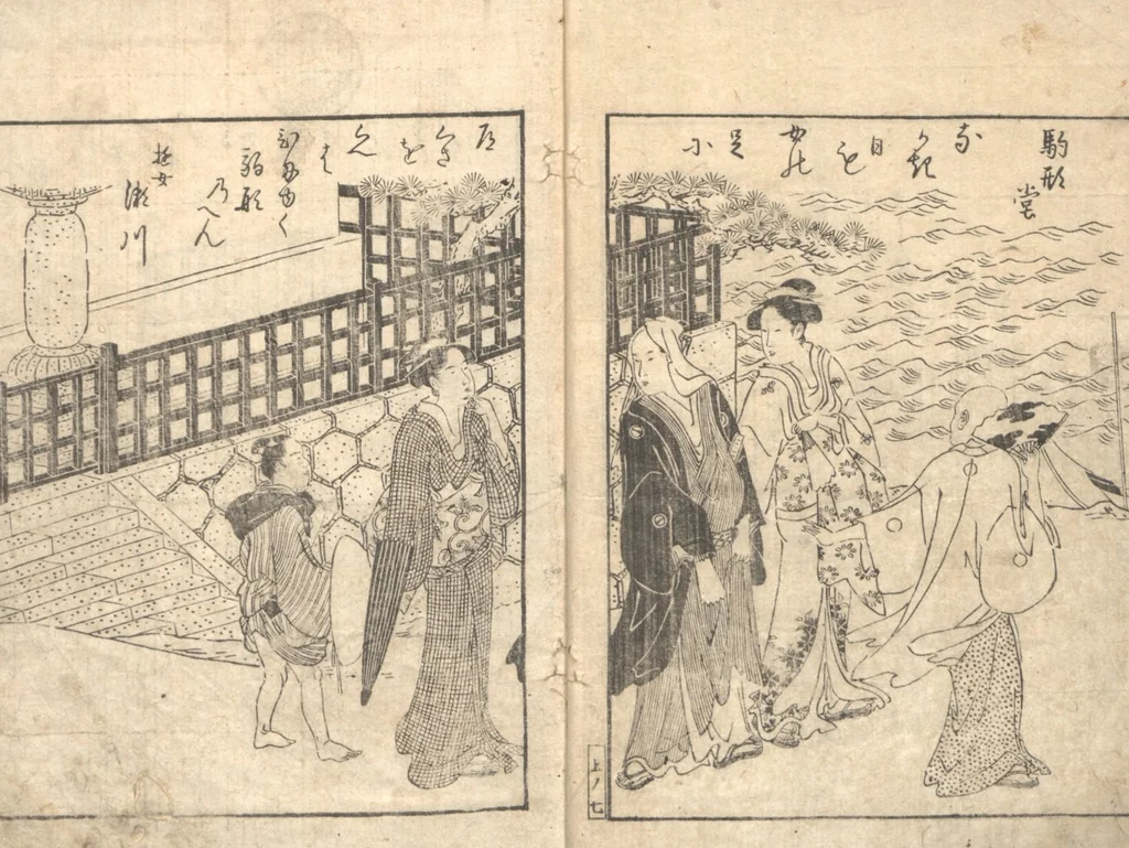An illustration from Picture Book of Amusements of the Eastern Capital (Ehon Azuma asobi 絵本吾妻遊), 1790, leaf 9