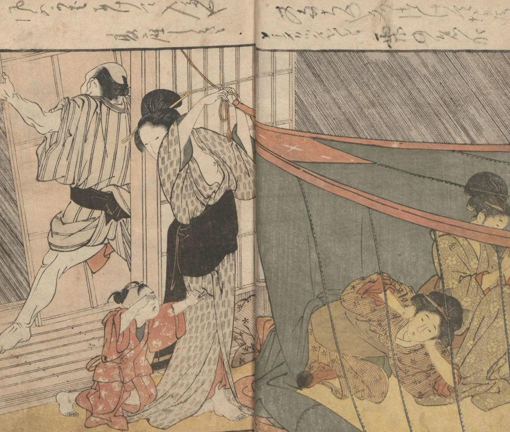 An illustration from Picture Book of Flowers of the Four Seasons (Ehon shiki no hana) : [volume 1], 1801, leaf 10