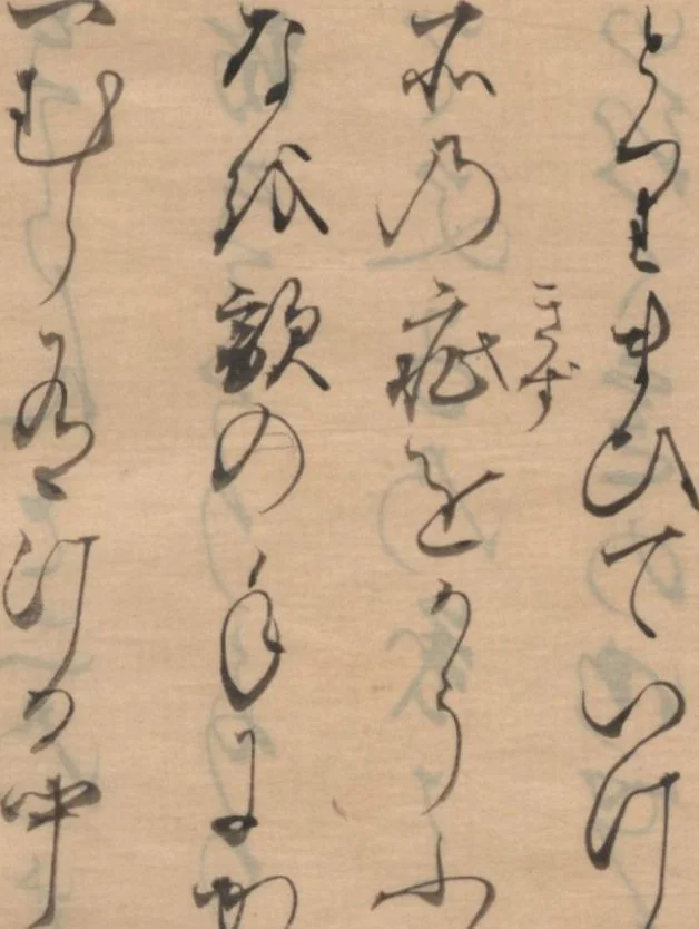 An illustration from 41-volume handwritten copy of Taiheiki : [volume 08], leaf 15