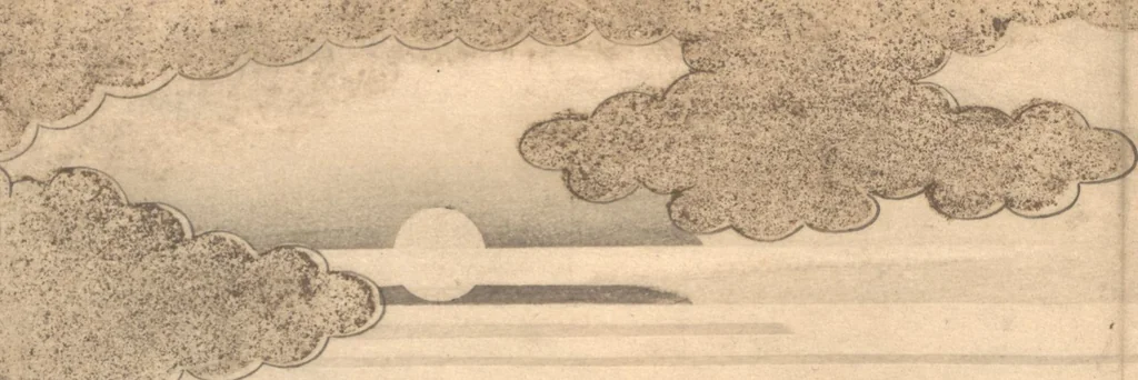An illustration from The Moon-Mad Monk, or Crazy Gazing at the Moon (Kyōgetsubō 狂月坊), 1789, leaf 5