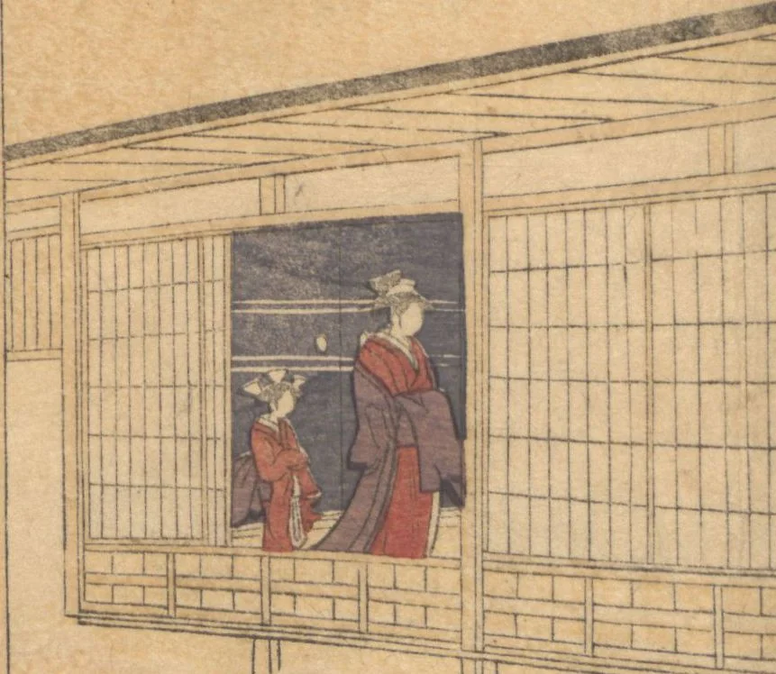 An illustration from Statue of the Bodhisattva Fugen (Fugenzō), 1790, leaf 3