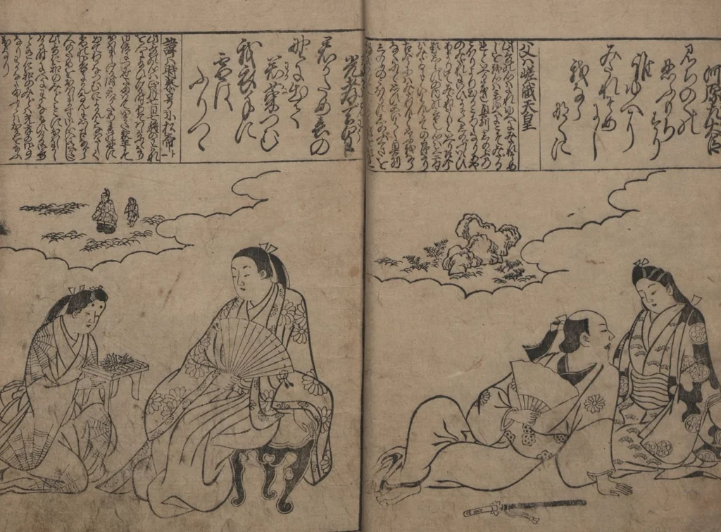 An illustration from Portraits for One Hundred Poems about One Hundred Poets (Sugata-e hyakunin isshu 姿絵百人一首) : [volume 1], 1695, leaf 10