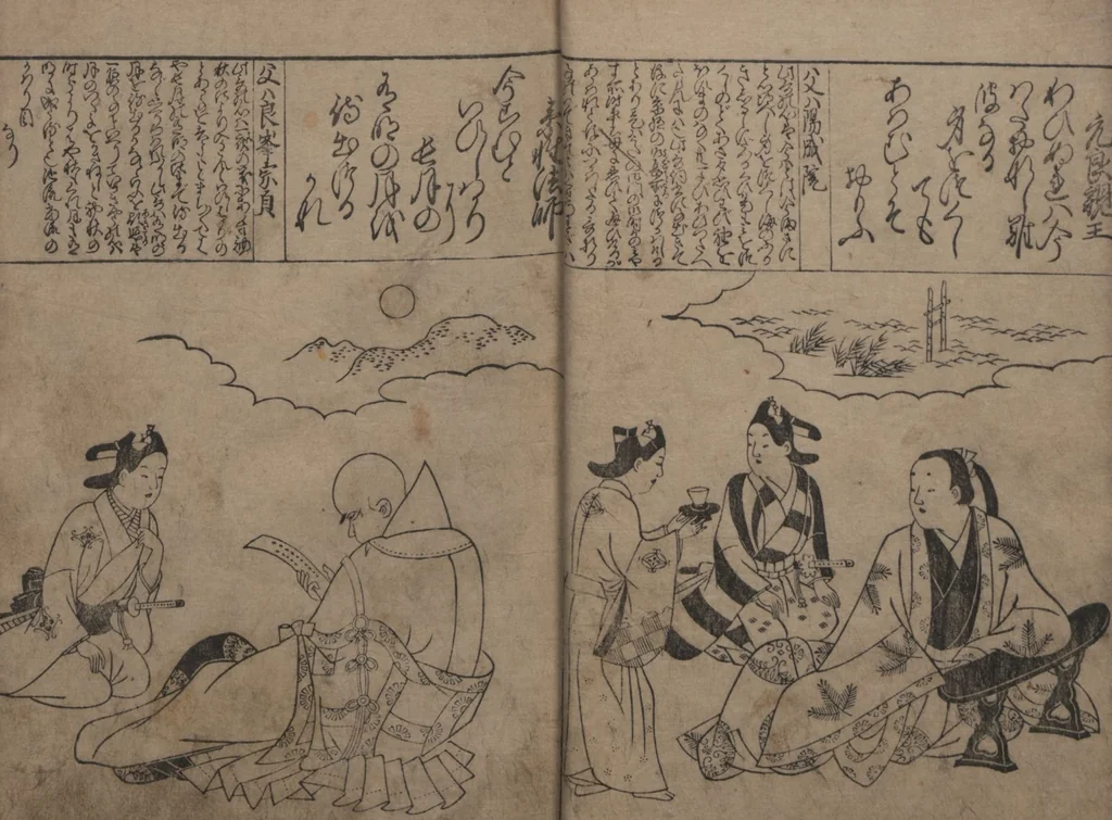 An illustration from Portraits for One Hundred Poems about One Hundred Poets (Sugata-e hyakunin isshu 姿絵百人一首) : [volume 1], 1695, leaf 13