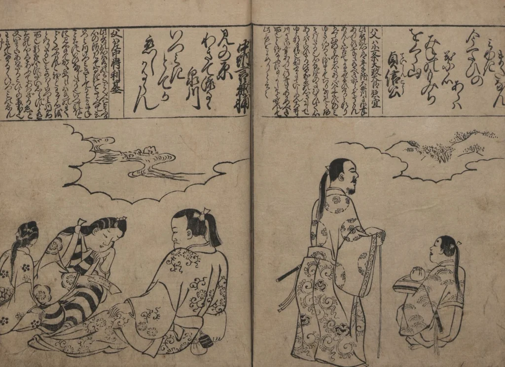An illustration from Portraits for One Hundred Poems about One Hundred Poets (Sugata-e hyakunin isshu 姿絵百人一首) : [volume 1], 1695, leaf 16