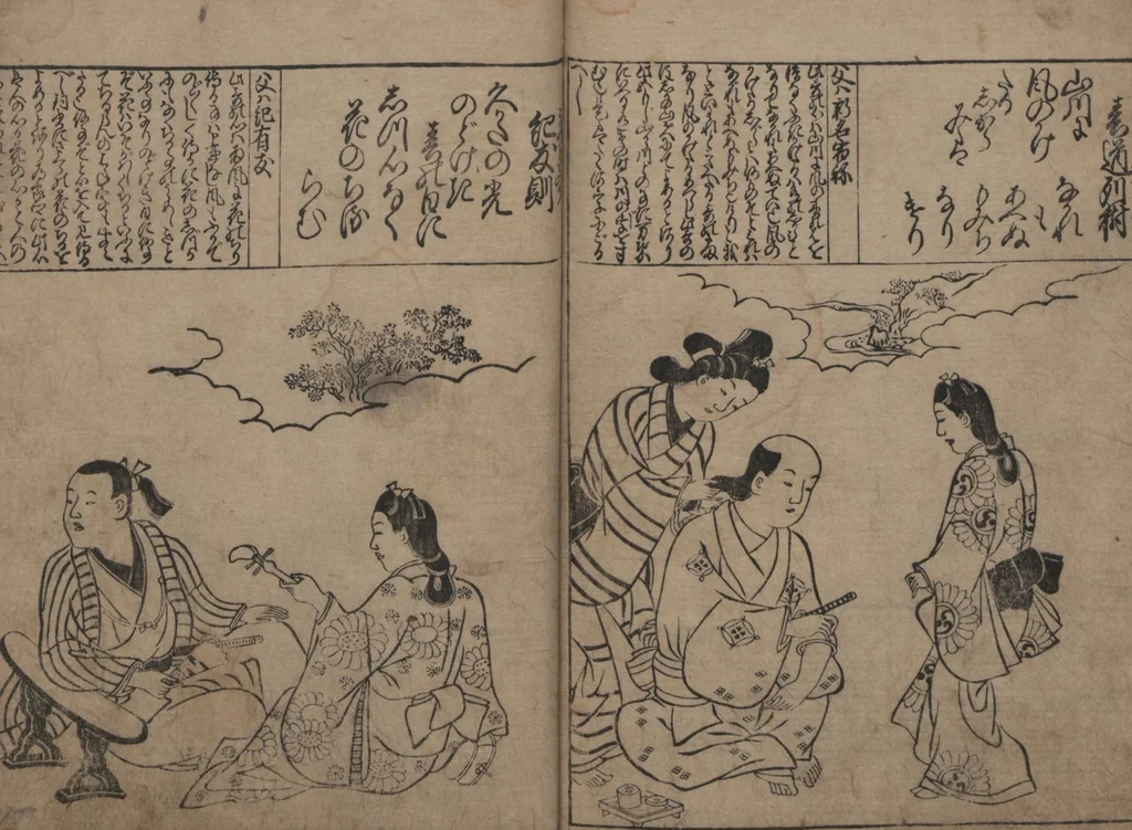 An illustration from Portraits for One Hundred Poems about One Hundred Poets (Sugata-e hyakunin isshu 姿絵百人一首) : [volume 1], 1695, leaf 19