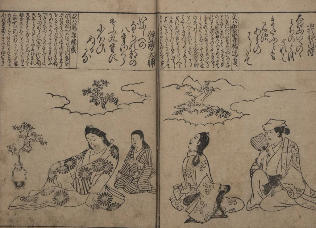 An illustration from Portraits for One Hundred Poems about One Hundred Poets (Sugata-e hyakunin isshu 姿絵百人一首) : [volume 2], 1695, leaf 13