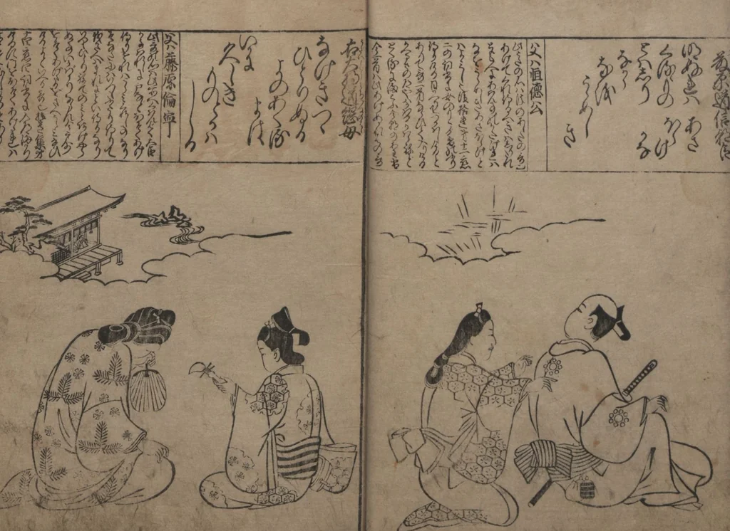 An illustration from Portraits for One Hundred Poems about One Hundred Poets (Sugata-e hyakunin isshu 姿絵百人一首) : [volume 2], 1695, leaf 9