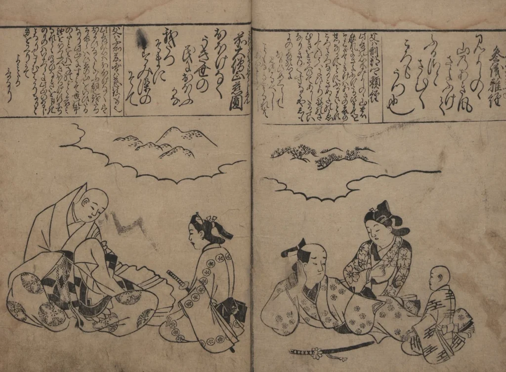 An illustration from Portraits for One Hundred Poems about One Hundred Poets (Sugata-e hyakunin isshu 姿絵百人一首) : [volume 3], 1695, leaf 16