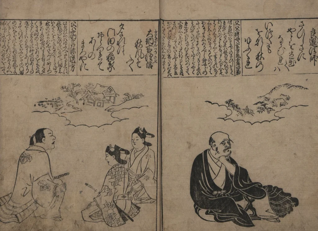 An illustration from Portraits for One Hundred Poems about One Hundred Poets (Sugata-e hyakunin isshu 姿絵百人一首) : [volume 3], 1695, leaf 4