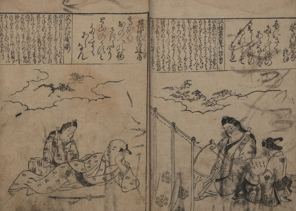 An illustration from Portraits for One Hundred Poems about One Hundred Poets (Sugata-e hyakunin isshu 姿絵百人一首) : [volume 3], 1695, leaf 5